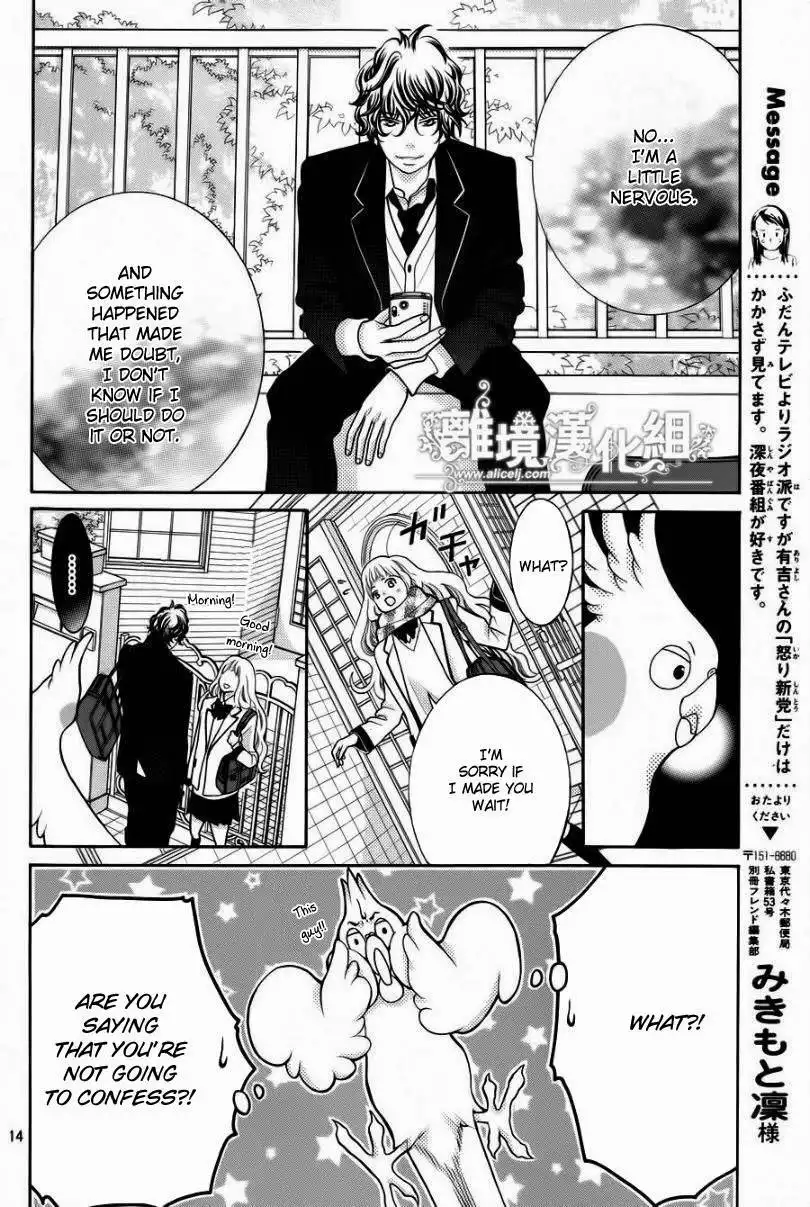 Kyou no Kira-kun Chapter 15 15